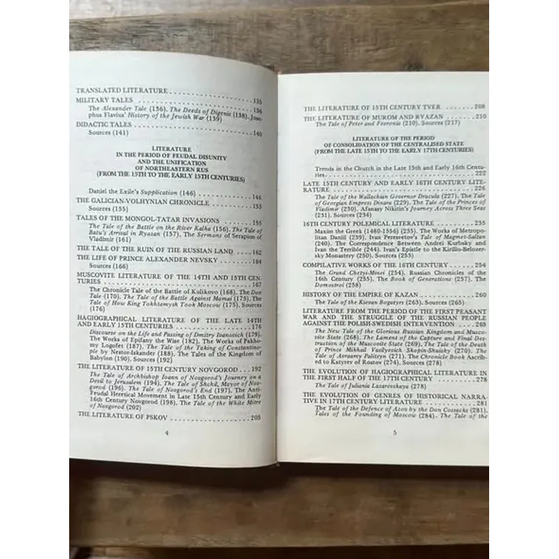 A History of Old Russian Literature - Vladimir Kuskov 730886