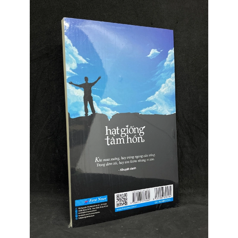 Hạt Giống Tâm Hồn 15: Luôn Là Chính Mình - Nhiều Tác Giả new 100% HCM.ASB1105 911802