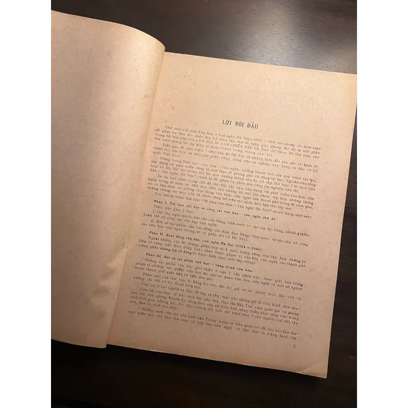 📖 Ba mươi năm văn hoá văn nghệ Hà Nội (1954-1984) Thư mục kỷ niệm ngày giải phóng thủ đô 590800
