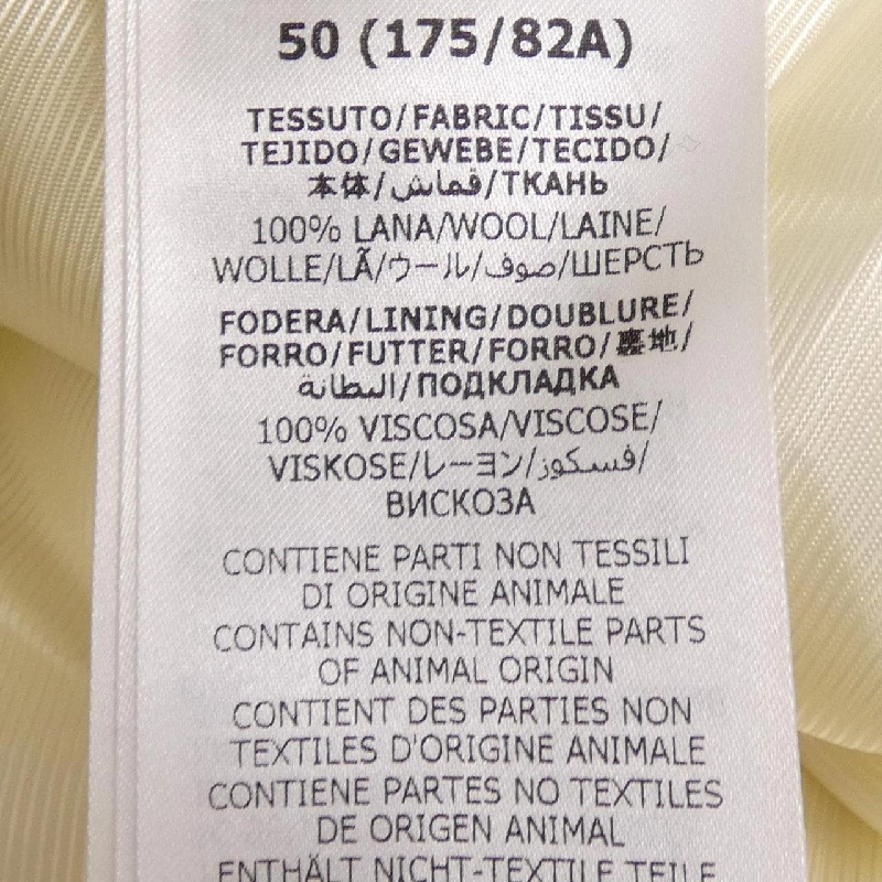 Gucci GUCCI 747163 ZAOST Quần - Hàng hiệu Chính hãng 881155