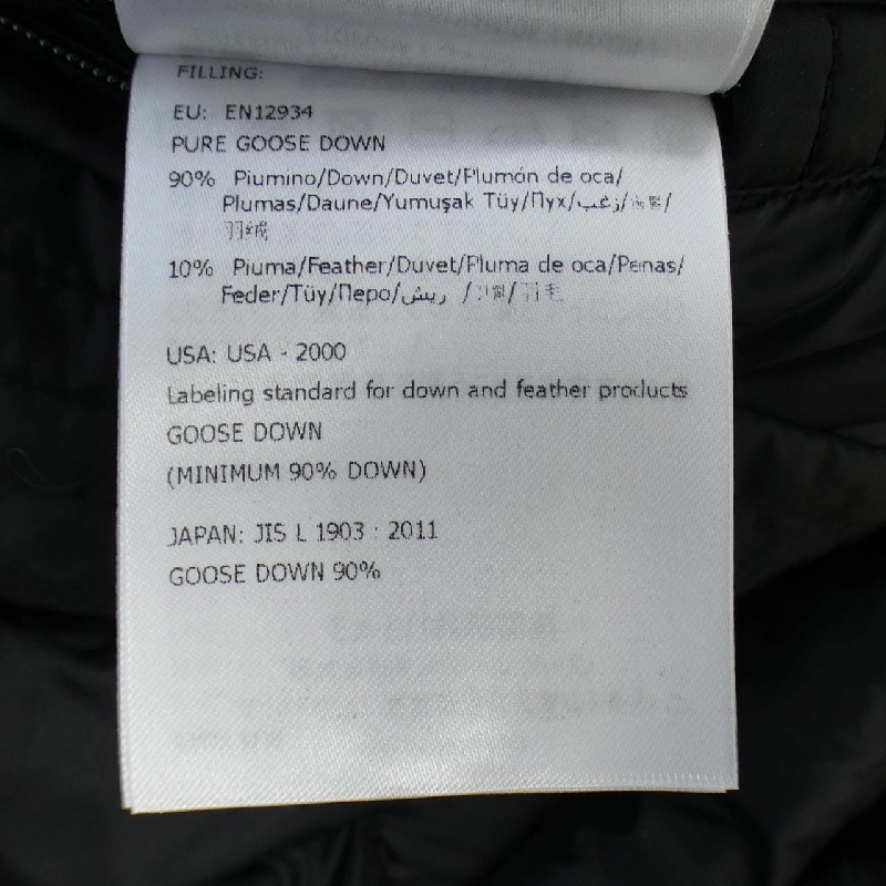 MONCLER Áo khoác lông - Hàng hiệu Chính hãng 904984