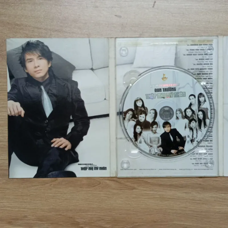 Đĩa CD chính hãng - Album Đan Trường Vol 17 1021324