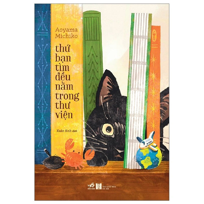 Thứ Bạn Tìm Đều Nằm Trong Thư Viện (2025) - Aoyama Michiko 700371