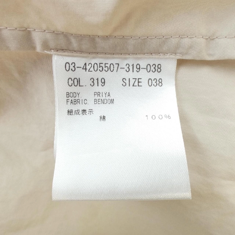 Theory luxe ワンピース - Hàng hiệu Authentic 821532