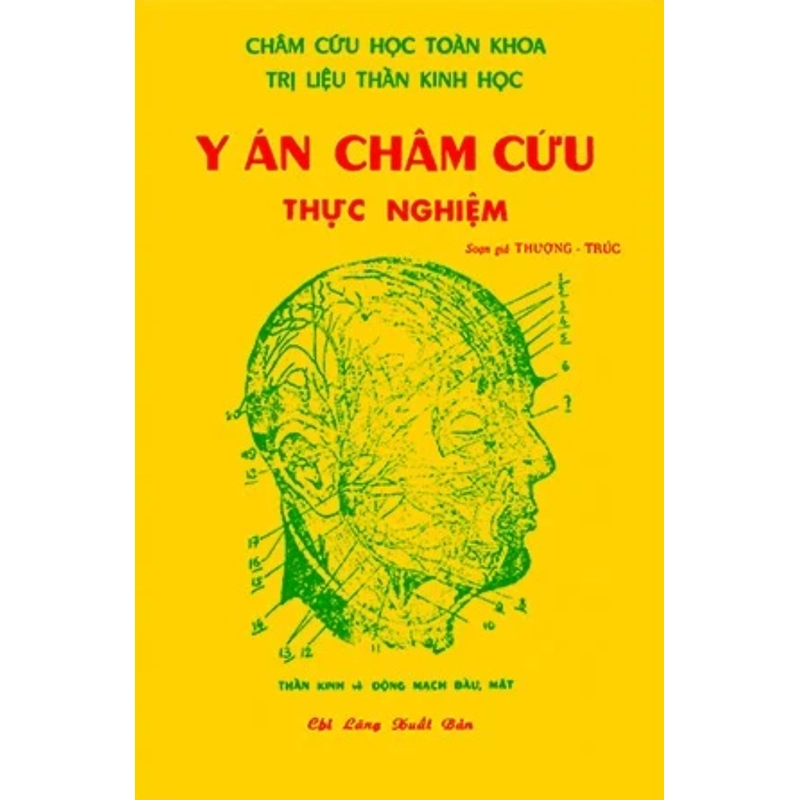 Y Án Châm Cứu Thực Nghiệm – Thượng Trúc 320503