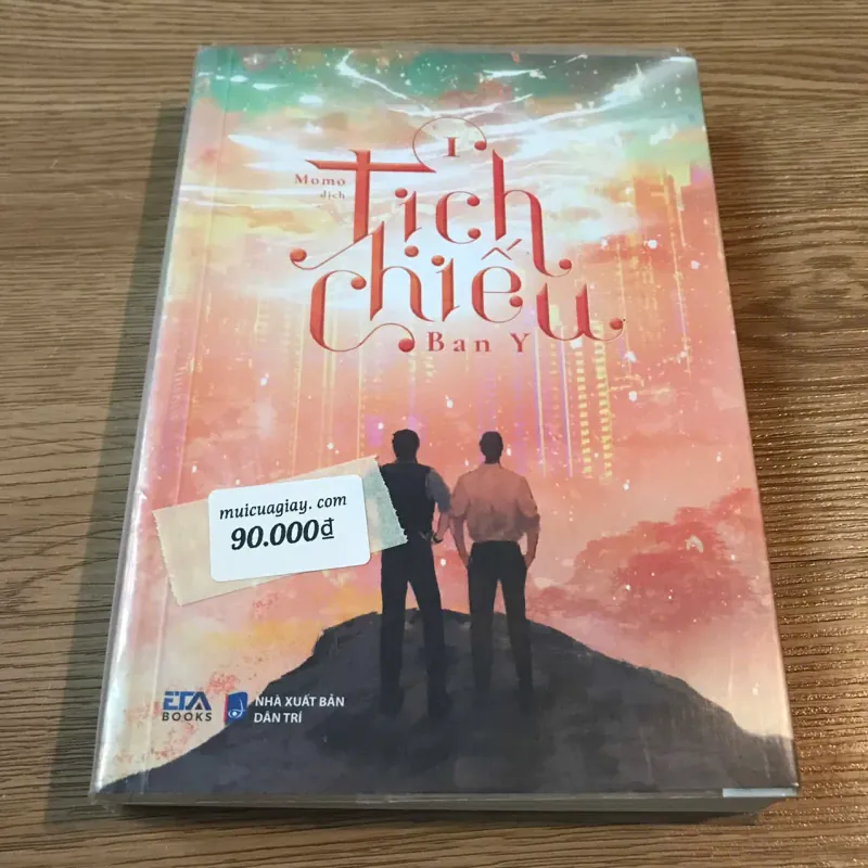 Tịch chiếu (Tập 1) - Ban Y 680917