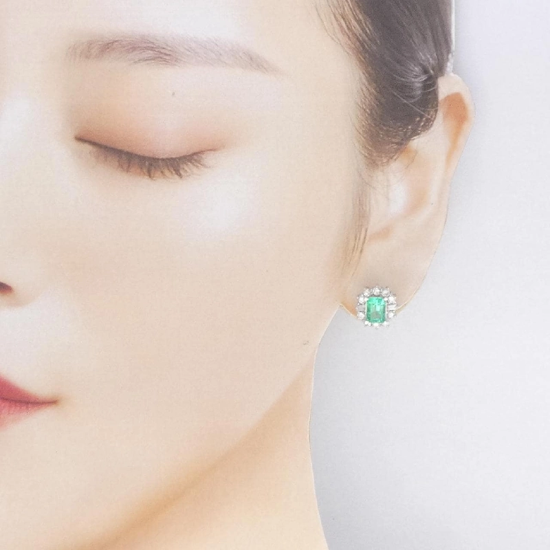 PT900 Bông tai Emerald 1.49CT - Hàng hiệu Chính hãng 869147