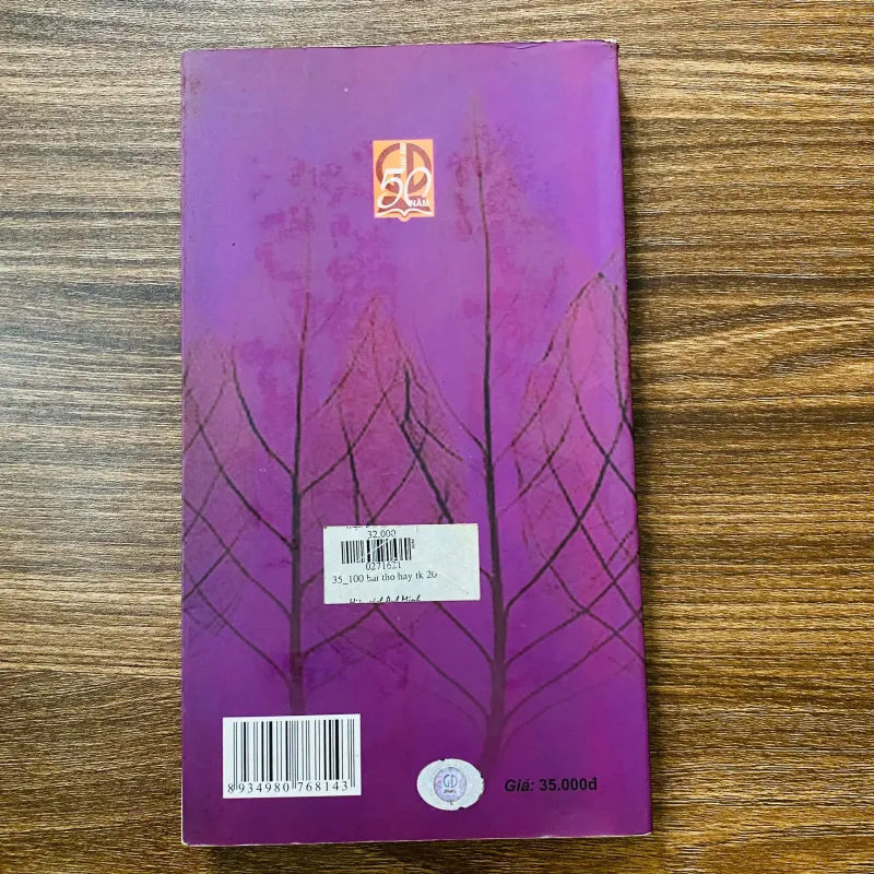 100 bài thơ hay thế kỷ XX -  Trần Mạnh Hảo#HATRA 960015