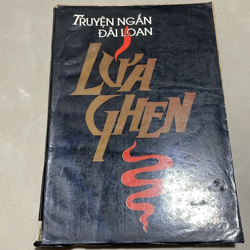 Lửa ghen - Truyện ngắn Đài Loan 715706