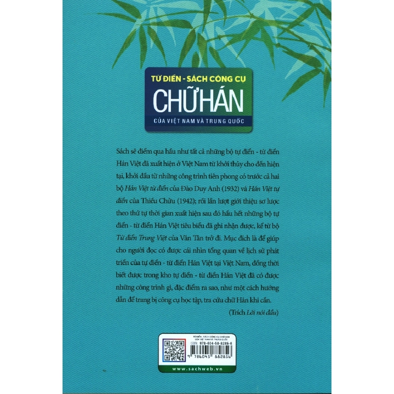 Từ Điển - Sách Công Cụ Chữ Hán Của Việt Nam Và Trung Quốc - Trần Văn Chánh 288114