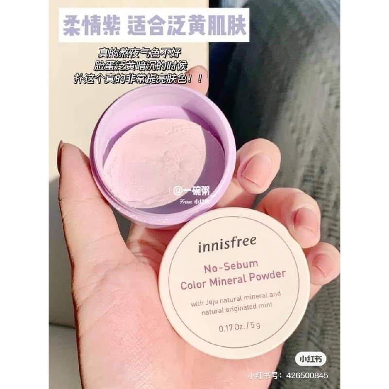 Phấn phủ Innisfree 1857