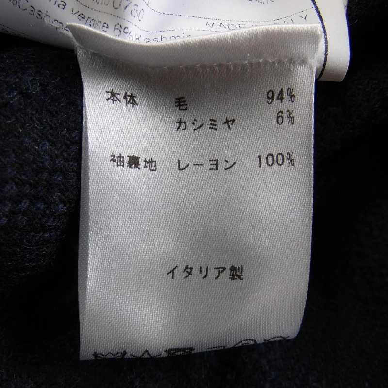 Boglioli BOGLIOLI Jacket - Hàng hiệu Authentic 897225