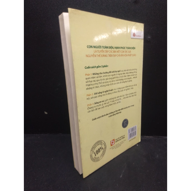 Con người toàn diện hạnh phúc toàn diện năm 2012 mới 80% bẩn ố nhẹ HCM2902 tôn giáo 913473