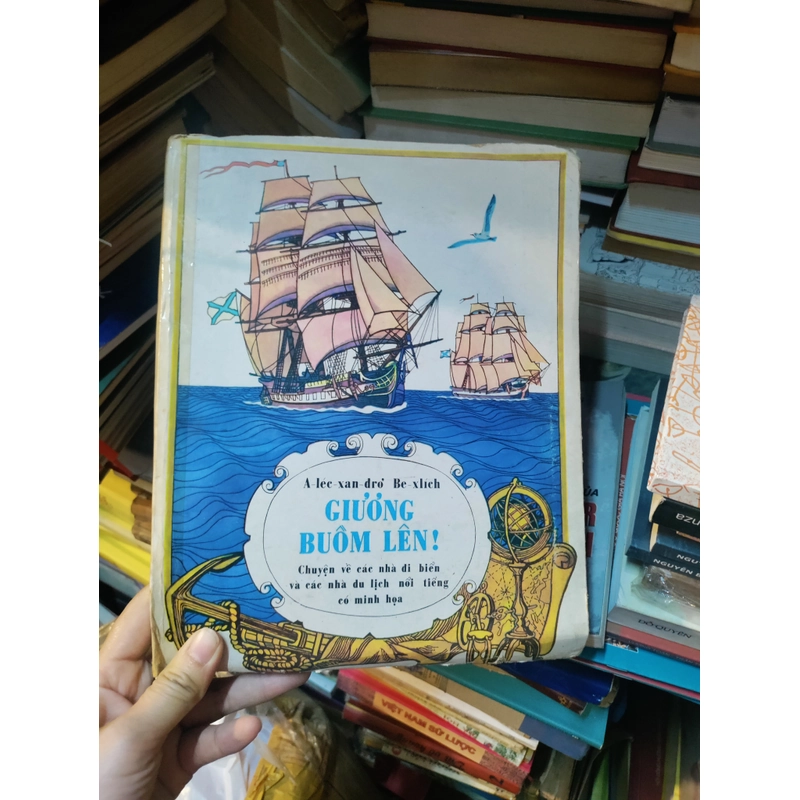 Giương buồm lên 453138