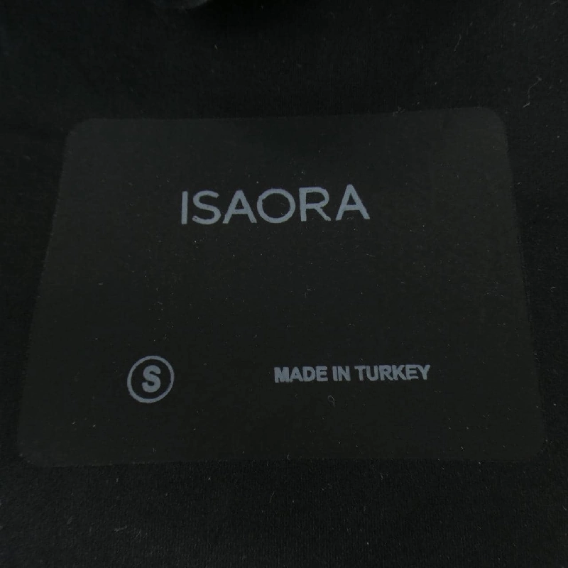Áo khoác ISAORA - Hàng hiệu Authentic 896720
