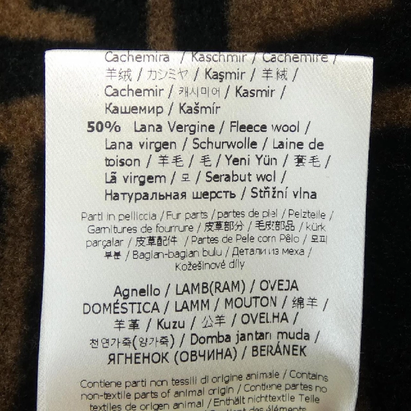 FENDI FXX707 V9VR Cape - Hàng hiệu Authentic 814955