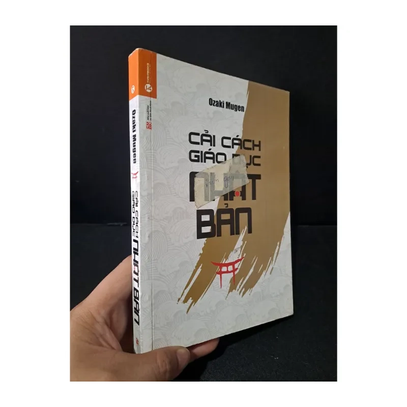 Cải cách giáo dục Nhật Bản 979953