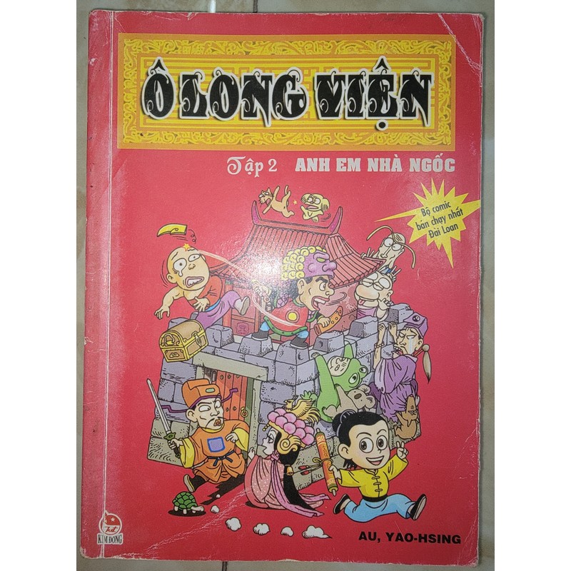 Tuyển Tập Truyện Tranh Ô Long Viện - 12 tập 168001