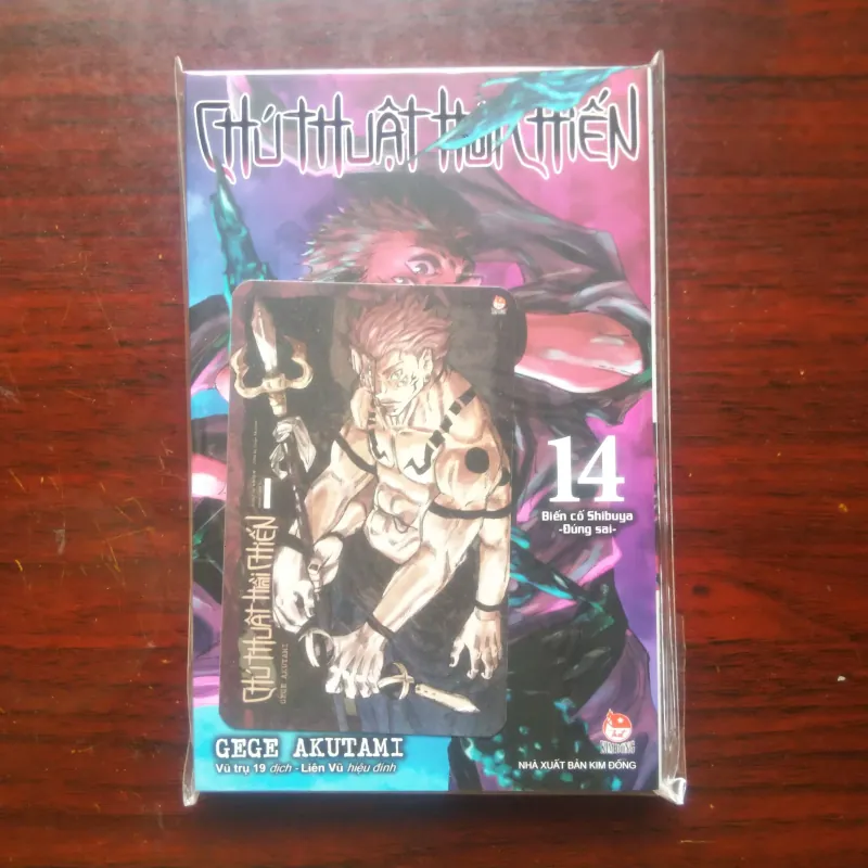 Chú Thuật Hồi Chiến - Jujutsu Kaisen (Gege Akutami) JJK Tập 13-16 Bản In Đầu Có PVC Card 1030817
