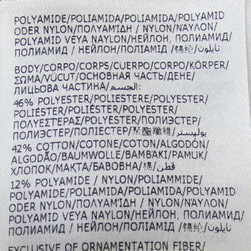 MONCLER AUCUN Áo khoác lông - Hàng hiệu Chính hãng 820236