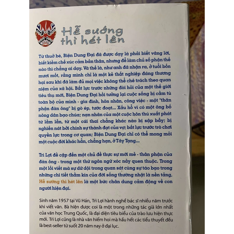 Hễ Sướng Thì Hét Lên - Trì Lợi 543738