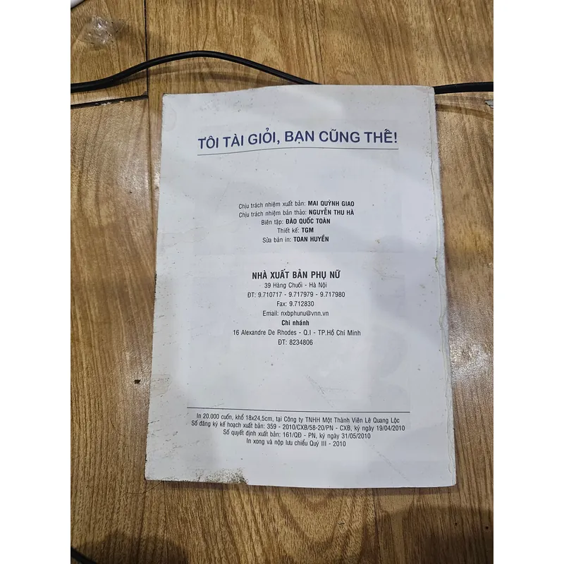 Tôi tài giỏi, bạn cũng thế ! (mất bìa, đủ nội dung)
 722426