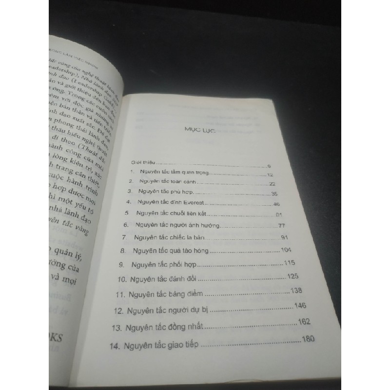 17 nguyên tắc vàng trong làm việc nhóm 2012 - John C.Maxwell (có chữ ký) new 80% HCM1307 Oreka-Blogmeo 34097