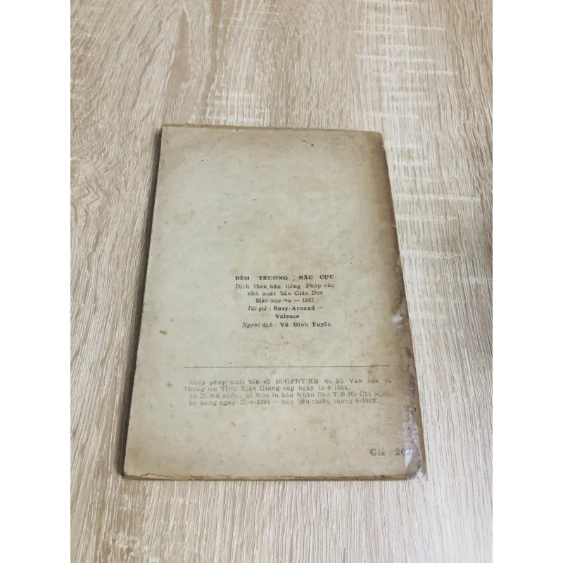 ĐÊM TRƯỜNG BẮC CỰC 931997