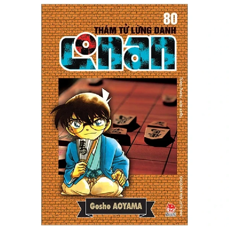 Thám Tử Lừng Danh Conan - Tập 80 - Gosho Aoyama 297823