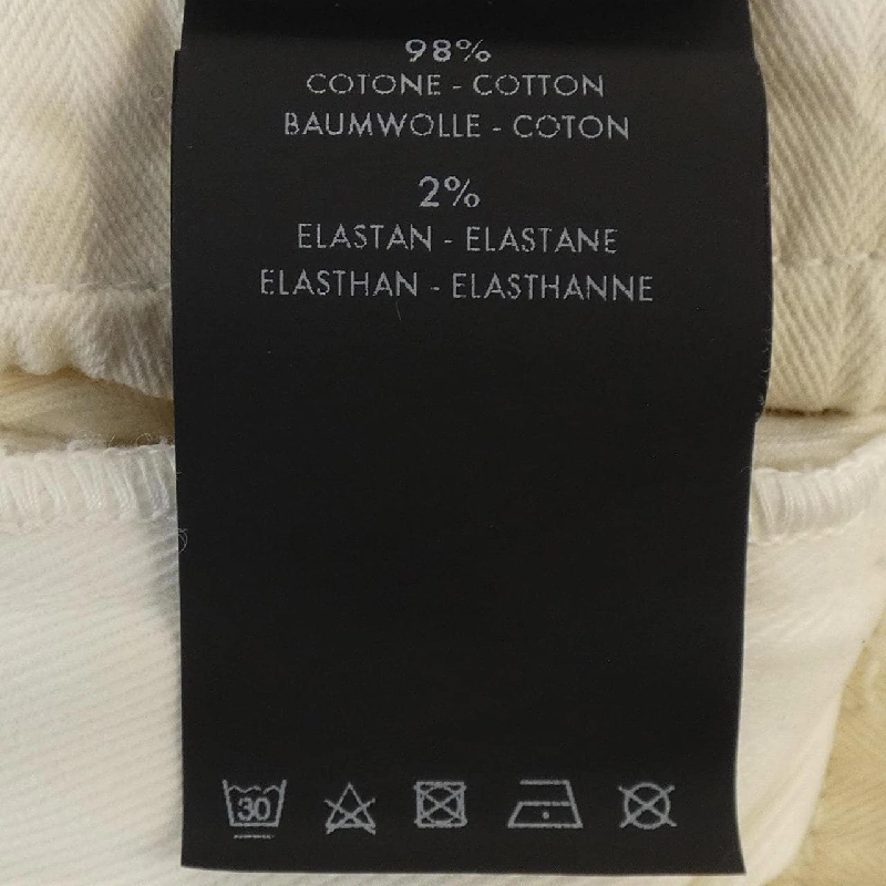 Quần jeans PT TORINO - Hàng hiệu Authentic 886461