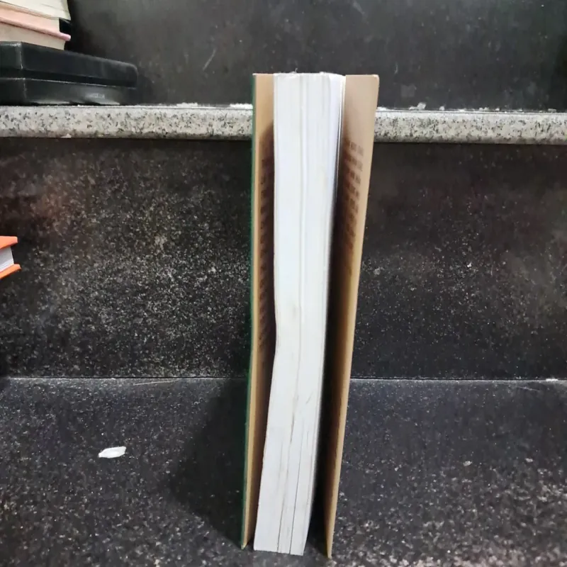 Ngư Phong tướng công 1006780