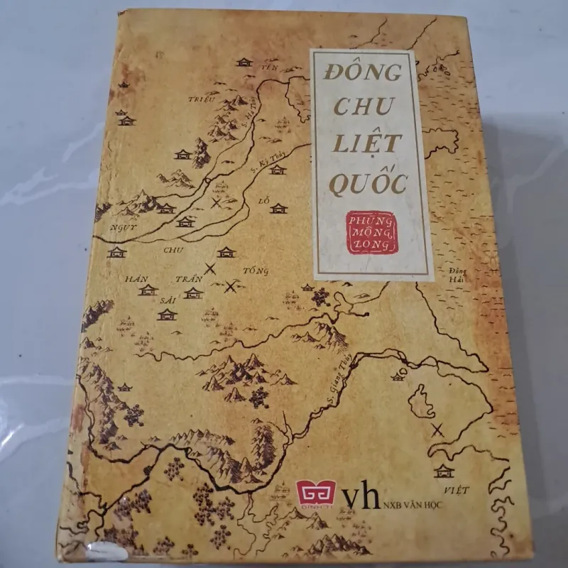 Hộp Sách: Đông Chu Liệt Quốc 748100