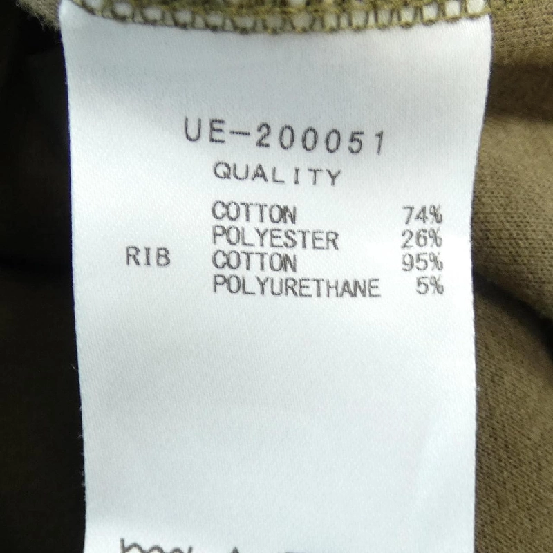 UNIFORM EXPERIMENT Quần - Hàng hiệu Authentic 892258