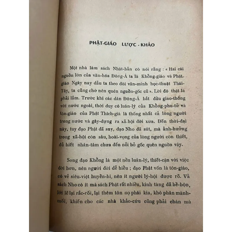 Thượng Chi Văn Tập (Tập IV) – Phạm Quỳnh 991669