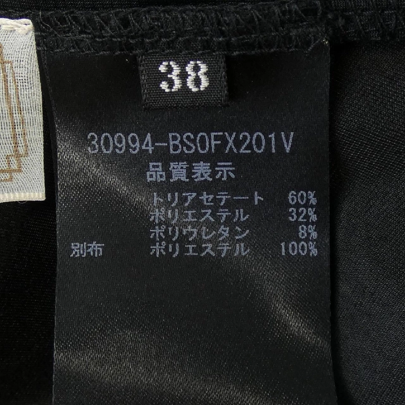 NATURAL BY FOXEY 30994 Váy - Hàng hiệu Chính hãng 813267