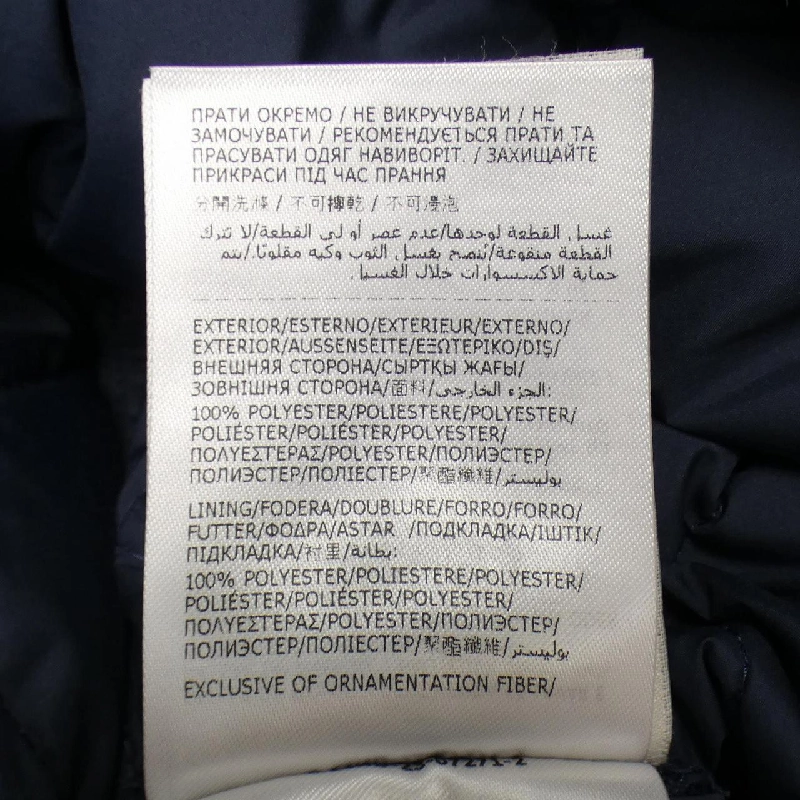 Áo gile Moncler MONCLER 643602