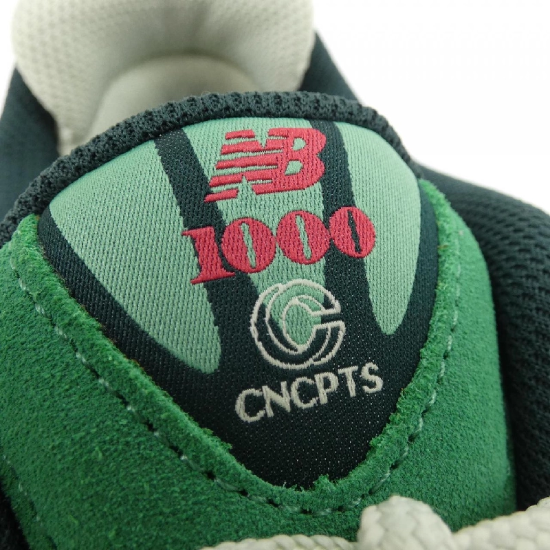 Giày thể thao New Balance M1000CN - Hàng hiệu Chính hãng 903151