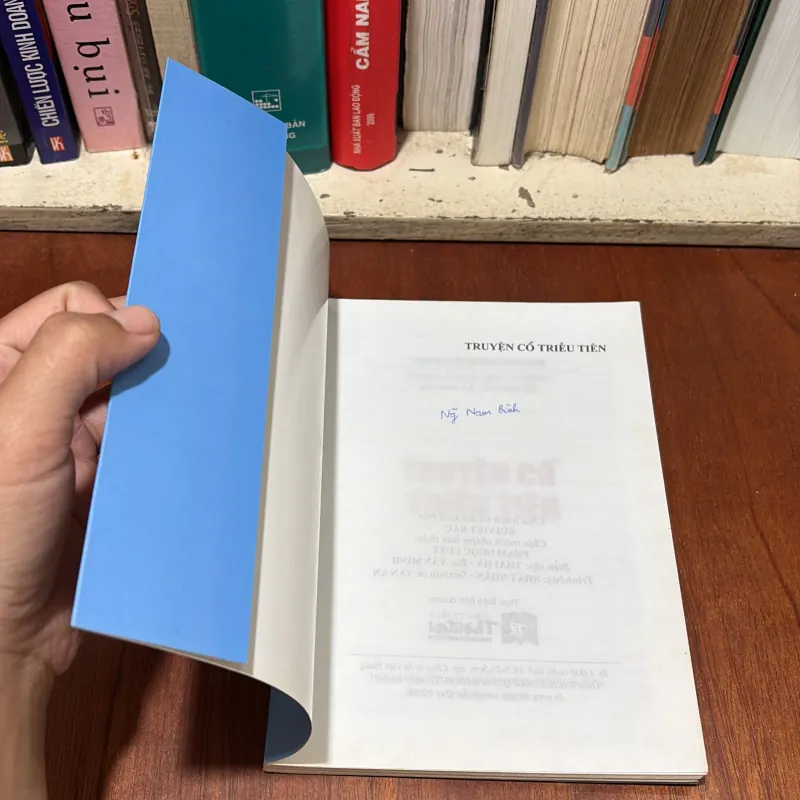 II Thế Giới: Truyện Cổ Triều Tiên - KAREL TABERY - Lê Thanh Lộc (Biên Dịch) - 2006 763212