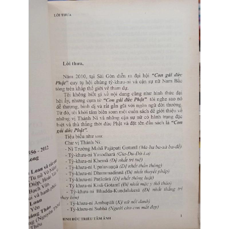 Con gái của đức phật - Minh Đức Triều Tâm Ảnh 508057