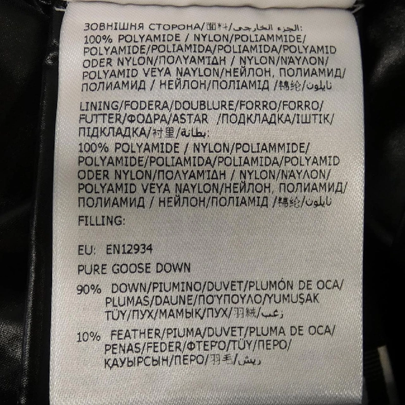 Moncler MONCLER 68950 CLAIR áo khoác lông 629832