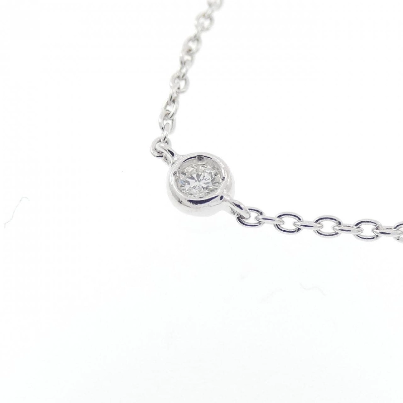 Dây chuyền kim cương K18WG 0.33CT - Hàng hiệu Chính hãng 861076