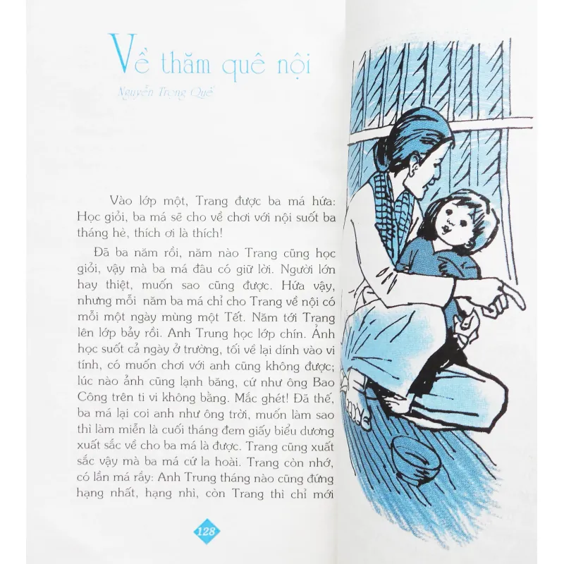 Hạt nắng bé con (Truyện đọc thêm môn đạo đức và môn tiếng Việt ở tiểu học) 11549