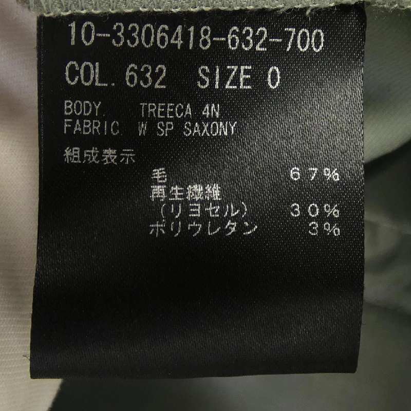 Quần theory 649290