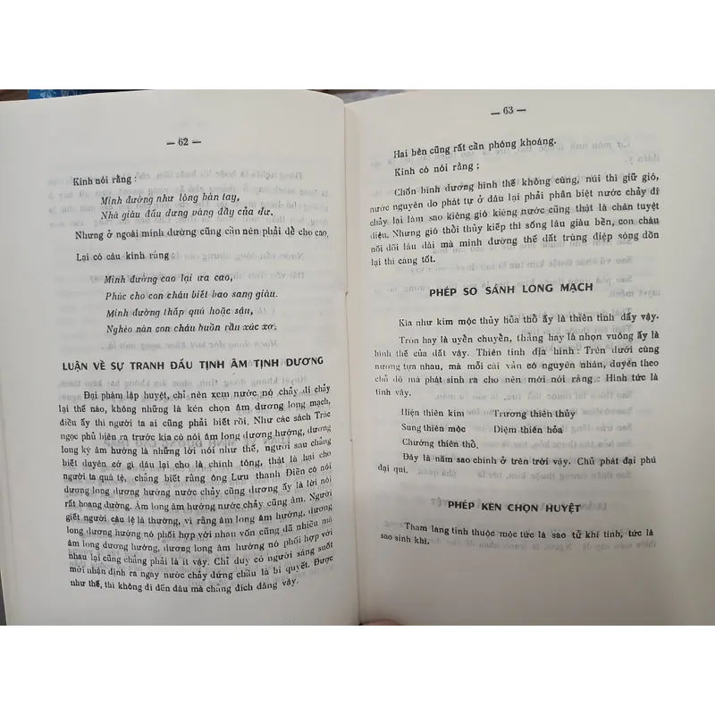 HỒNG VŨ CẤM THƯ ( 2 QUYỂN ) 596867