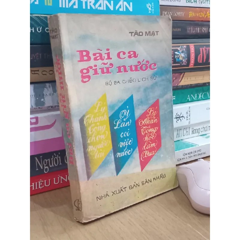 Bài ca giữ nước: Bộ ba chèo lịch sử - Tào Mạt 708607
