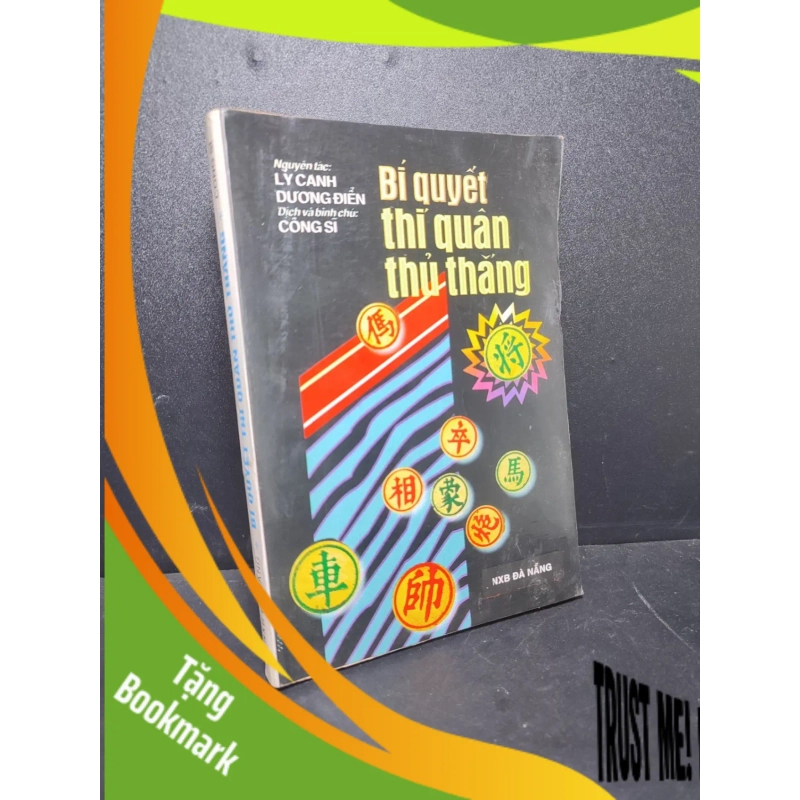 (TẶNG BOOKMARK) Bí quyết Thí Quân thủ Thắng 1999 RBK2110 939645