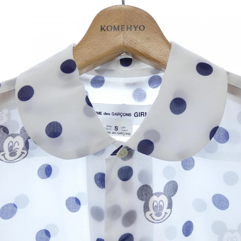 【Mã giảm giá】CÔNG DE GYARUSON GIRL Áo sơ mi 642035