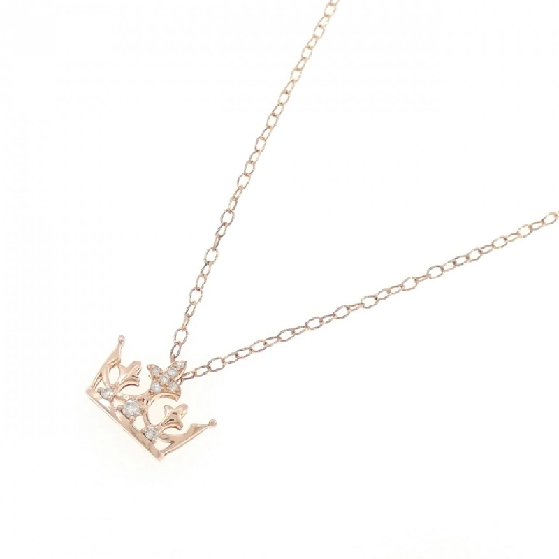 Dây chuyền kim cương 10KPG/K10PG - Hàng hiệu Authentic 0.11CT 861275