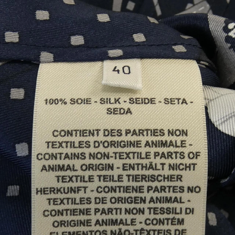【Mã giảm giá】Áo sơ mi HERMES 645356
