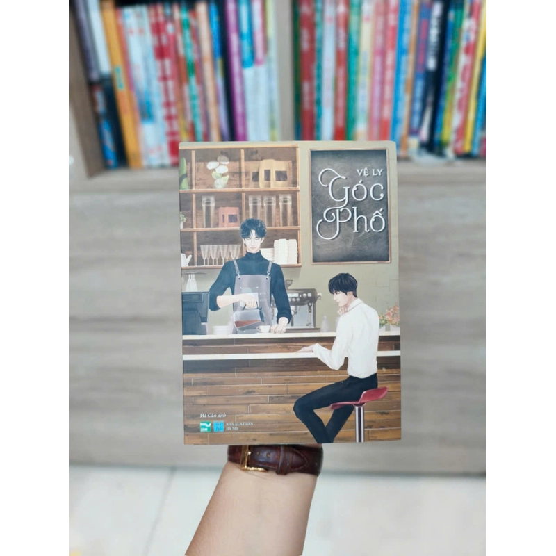 Góc Phố - Vệ Ly 491873